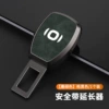 [后按卡扣【启源】墨绿色-1个装]