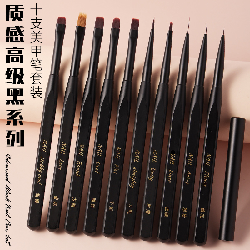 New Nail Art Brush Set for Gradient, Smudging, Painting, Line Drawing, Round Head, Square and Round Carving, Uv Gel Brush, Nail Tool Brush