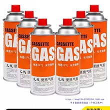 ��ʽ�t��ޑ����yʽ���𘌶��鿨����˹��ƿȼ��ޚ�ƿͨ�÷���