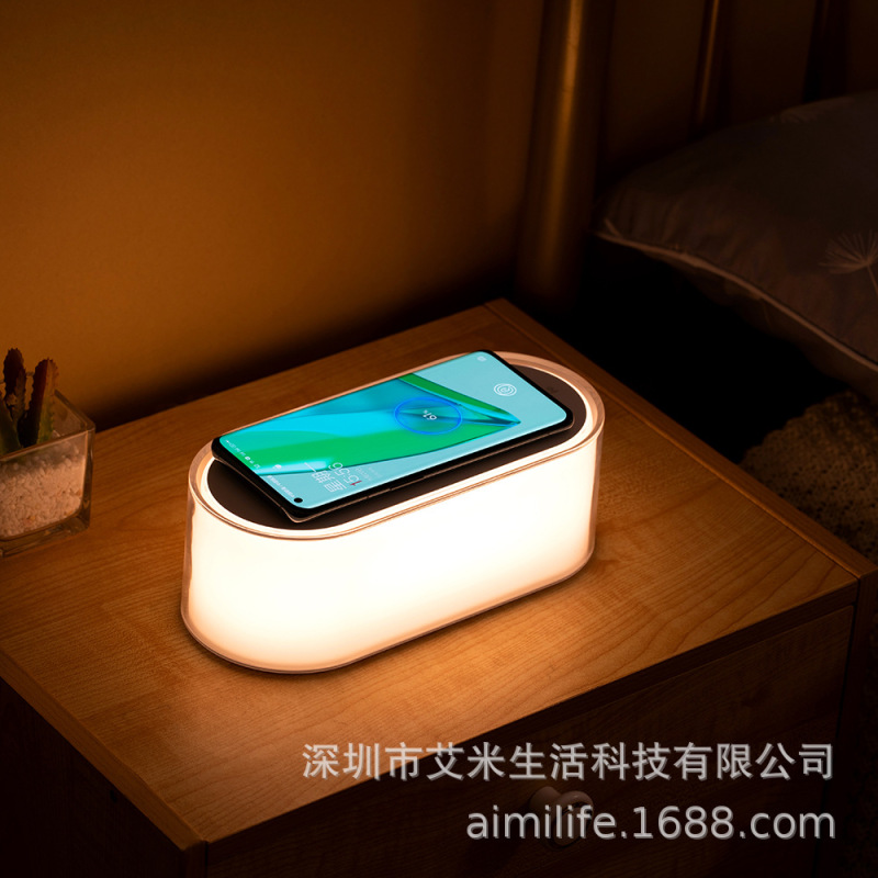 クリエイティブ家庭用15w急速充電rgb雰囲気小夜灯ビジネスギフトスマート無線充電小夜灯|undefined