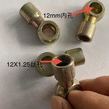 ���͹ܽ��^�θײ��͙C�͹ܽ��^���͹ܸ��b���^ݔ�͹ܽ��^�r�C���