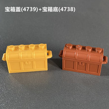 ����4738 4739 29336 �Ƽ������ľ��� 2x4���亣������ moc����