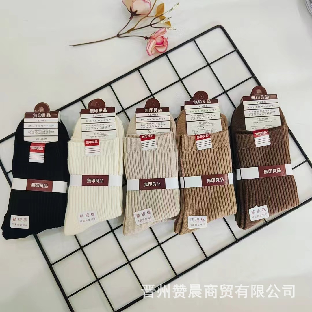 微信图片_20241005201506