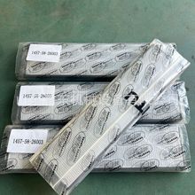 �b�d�C SL56 1457-58-26003 �Vо