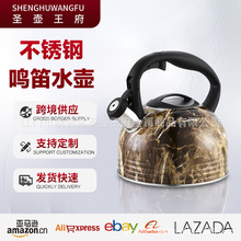 ����ʯˮ�Dӡ�y�Q�щ؉�201���P䓽��ٲ��P��Q�щ��ˮ���½�؛