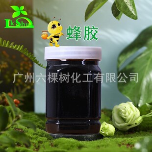 ���zҺ ���z��ȡ�� ����ˮ�ܷ��z�Sͪ ���z��sҺ45%���yƷԭ����
