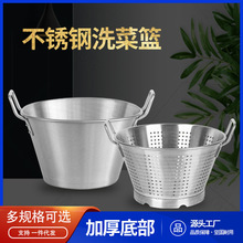 ���ò��P�ϴ����Ӻ�������N���rˮ�@ϴ�׺Y�^�VͰ�Ƶ�͏d©��