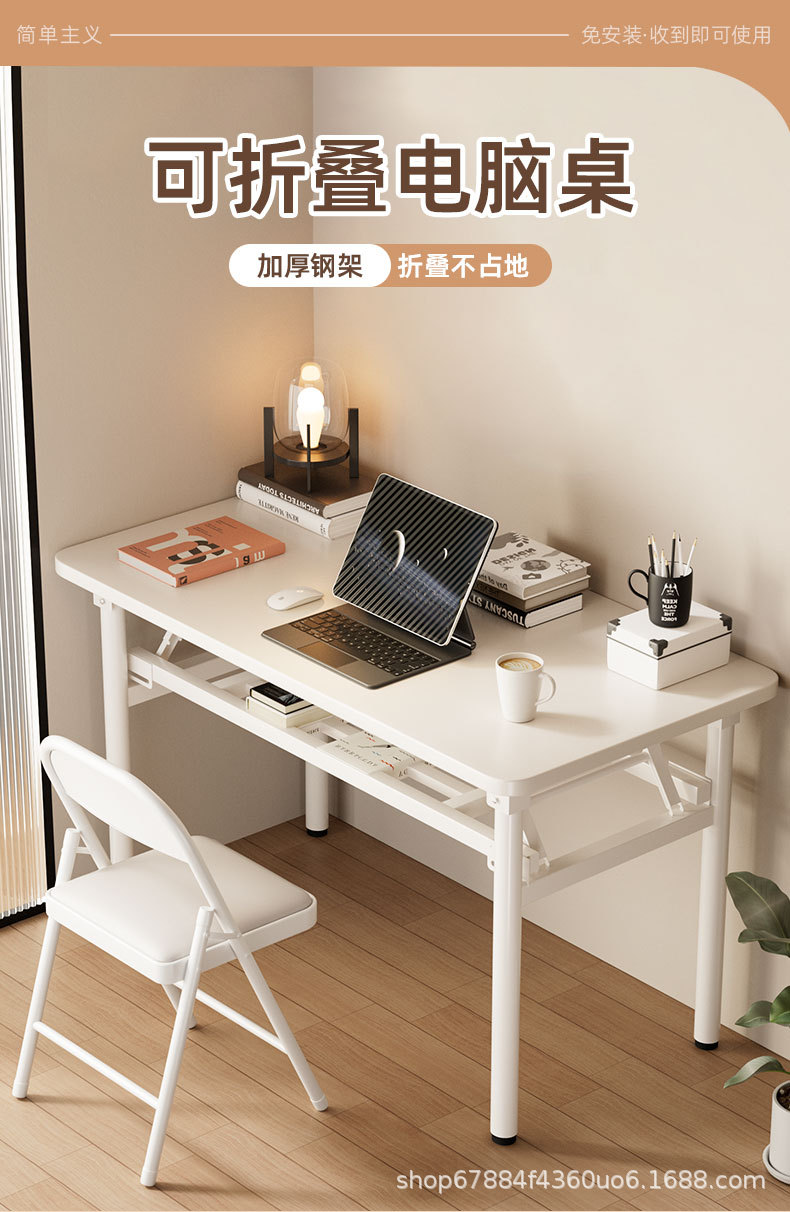 详情页_01.jpg