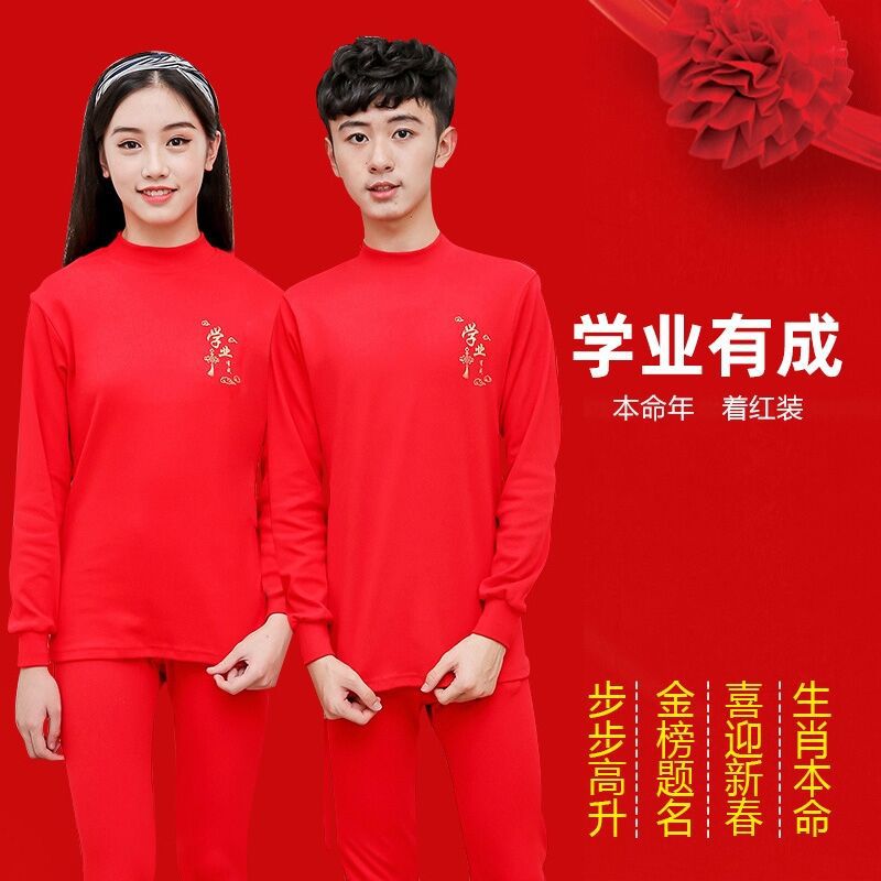 QQ图片20201009223053