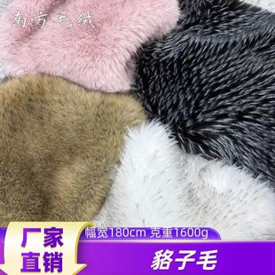 �F؛�S��ֱ�N ����ë1600g�L��ë�r�b���״�ë�I���ñ��Ь������