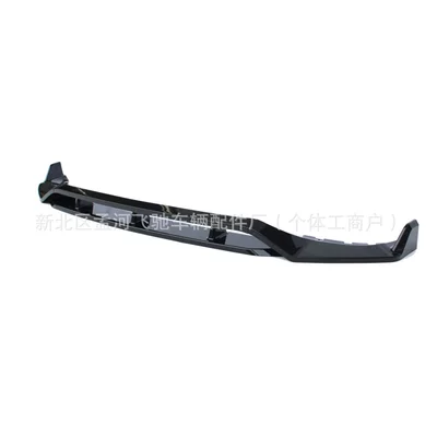 Printing 4-Section Type, Other Car Modifications