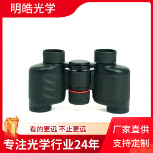 In-Stock 10X24 Outdoor Binoculars High-Magnification Hd Optical Telescope Night Vision Wholesale Night Vision Enhancement