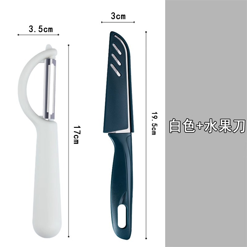 Cuchillo de corte alemán cuchillo de corte de cocina cuchillo de frutas cuchillo de corte de papas cuchillo de corte de melón cuchillo de caña de azúcar