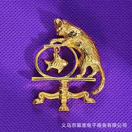个性创意设计小猫钓鱼胸针金属质感高档别针衣服装饰品胸花配饰