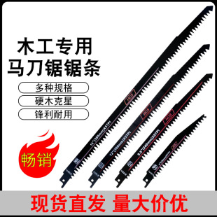 늄������Ƭ䏗l�R��䏗l���L380mm���Xľ���и�l�ľ����