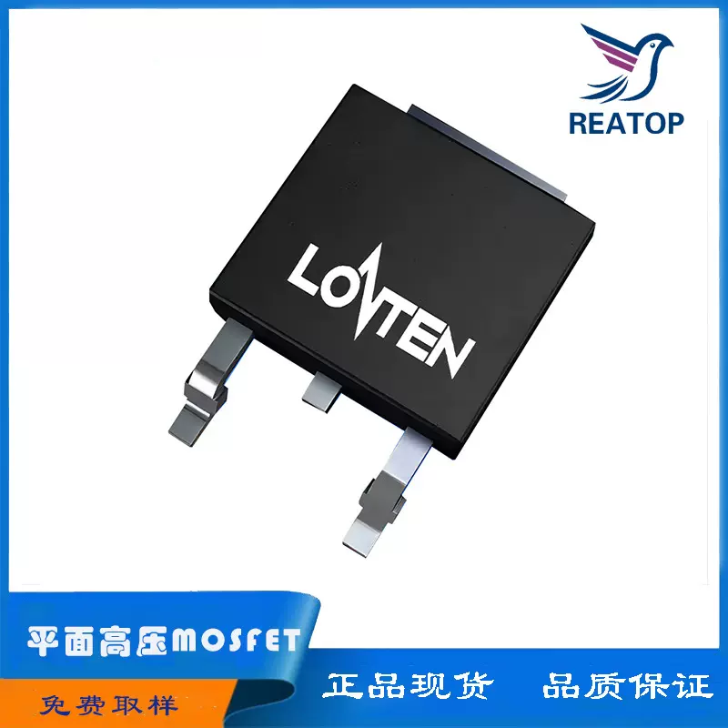 原装龙腾LONTEN LSC65R280HT场效应管550V封装TO-247 N沟道MOS管
