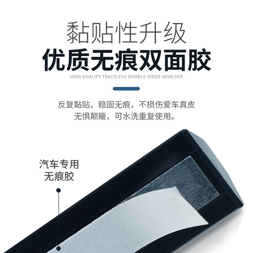 Creative car hidden car moving metal phone number plate aluminum alloy car luminous temporary parking plate