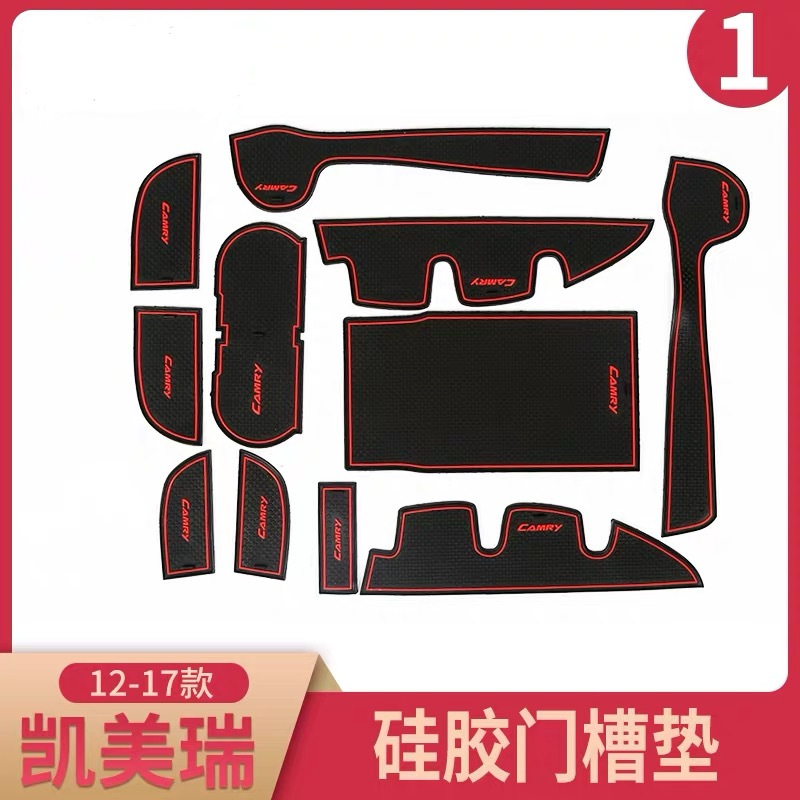 Brand New 8Th Generation Toyota Camry Door Slot Mat and Cup Holder Mat for 2012-2023 Models, Interior Storage Box Mat Modification