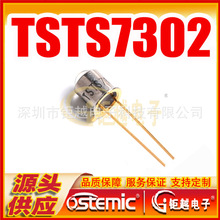 TO-18 С�Ƕȷ���� TSTS7302 ����LED ֱ��2pin