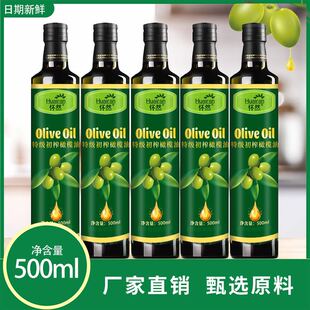 �ؼ���ե�ϙ������퉺ե�^������500MLֲ�����{�ʹ��l���l