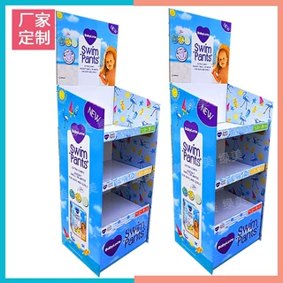 番禺厂家定制玩具纸货架瓦楞纸陈列架坑纸展示架商品纸促销架
