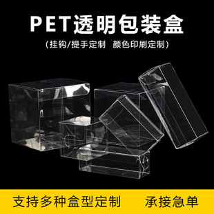 ����pvc���b�Ў����PET�h�������L���κ�PPĥɰ�ۺ�С��������