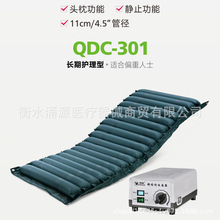 �t�÷��쯏�ⴲ�|���AQDC-301 ����늄Ӛⴲ�|���˰c�������o��