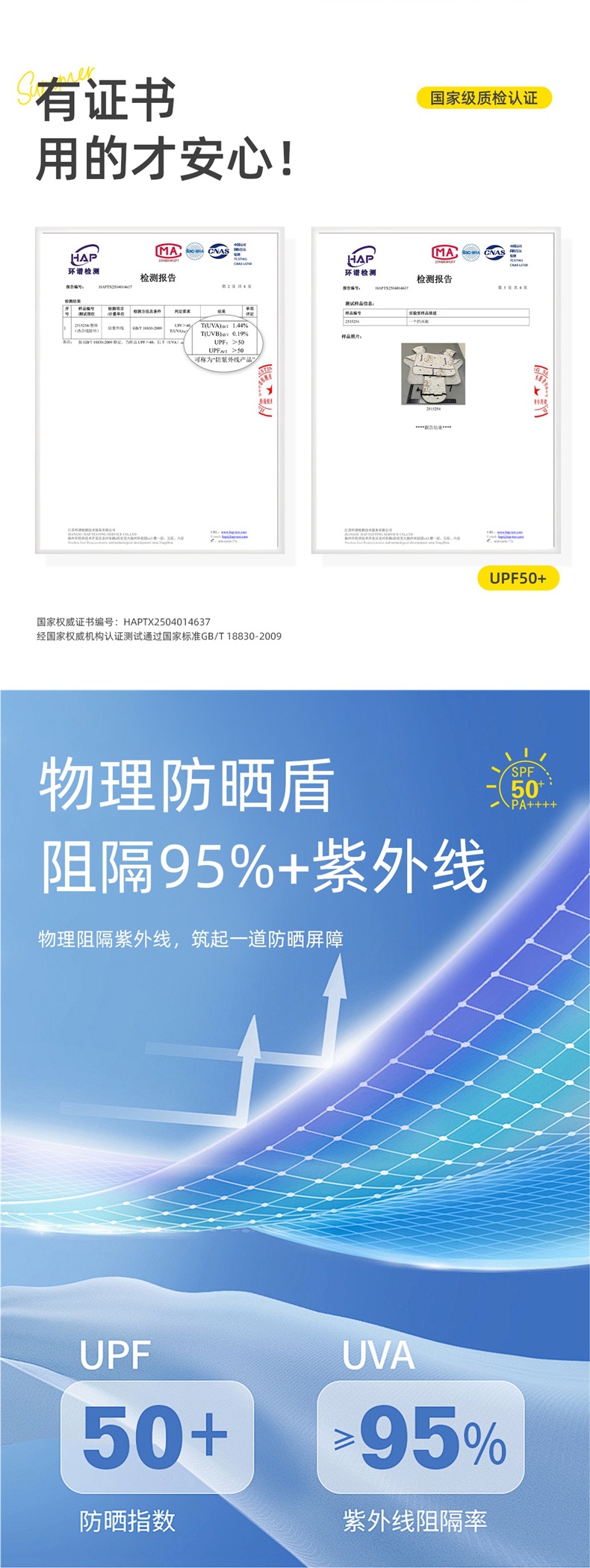 Electric Vehicle Windshield Cover, Summer Sun Protection, Waterproof Sunshade, All-Inclusive Motorcycle Battery Vehicle, Universal Cape Style for All Seasons