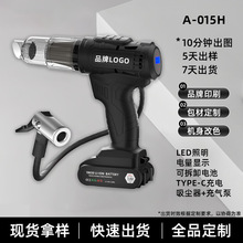 ܇�d�ֳ�С�������o�������܇���������ʽ�������m��