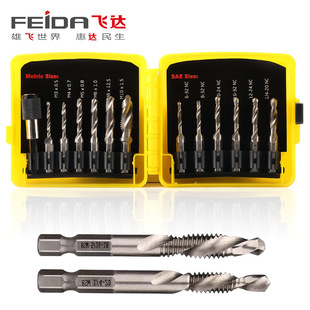 Red and Yellow Plastic Box 13-Piece Set with Hexagonal Handle Composite Tap Drill and Chamfering Integrated Composite Tap British and American