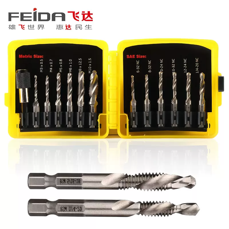 红色黄色塑盒13件套六角柄复合丝锥钻攻倒角一体复合丝攻英制美制