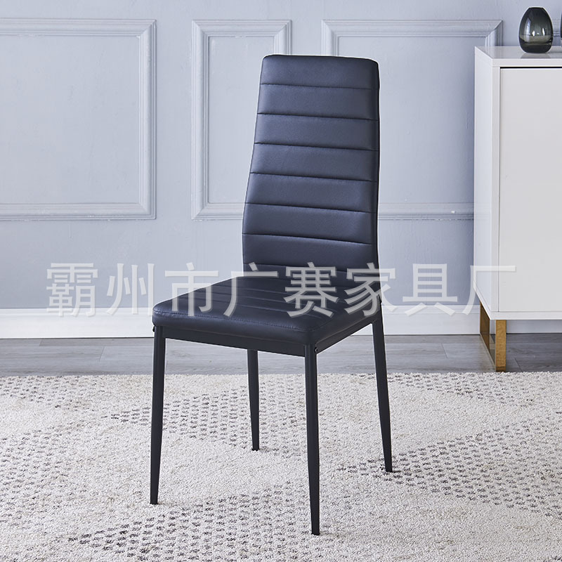 Silla de línea horizontal para sala de estar, silla de respaldo para restaurante de hotel, silla de comedor desmontada de hierro de cuero con respaldo para el hogar moderno y simple