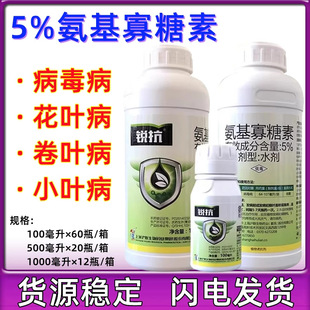 5%�����������rș���t�����Ѳ������������Ϻ����J��1000ml���]