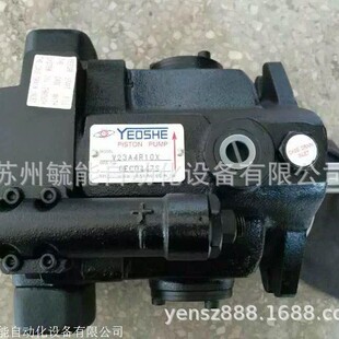 ̨��YEOSHE�͕N������V50A3R10X׃���������ͱ���̖��ȫ
