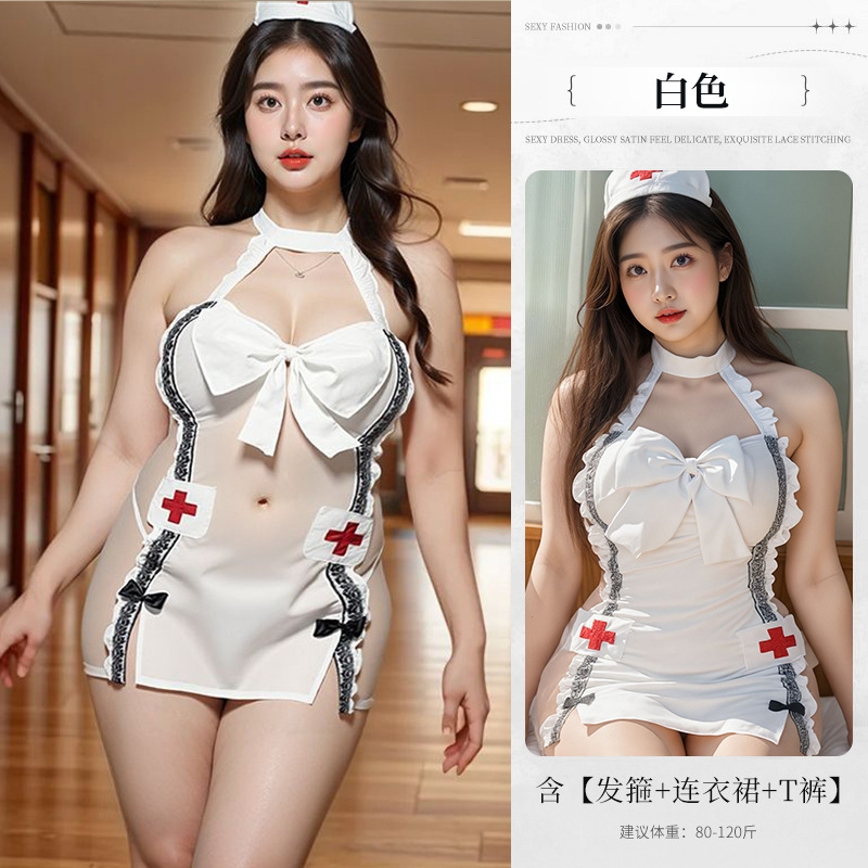 Sexy Lingerie Pure Desire Nurse Uniform Temptation Pajamas Bed-Free Pajamas Large Size Suit 2501