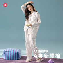 【抗菌新疆棉】a类秋季睡衣女士纯棉长袖大码卡通家居服套高品质