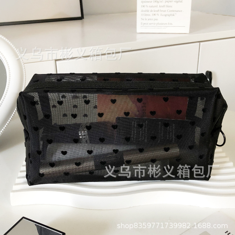 黒色のインス風植毛ハート型メッシュ化粧ポーチ、貝殻型収納、中空デザイン、洗面用具収納、携帯用仕切り付き化粧品バッグ(女性用)