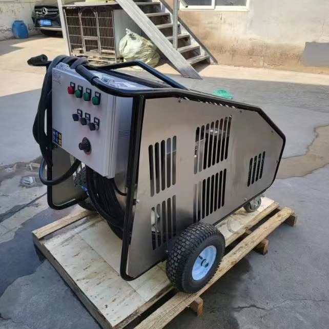 乐捷电加热2015型冷热水高温高压清洗机全电高压清洗机