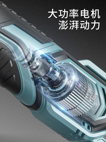 Minli Factory Direct Lithium Battery Reversible Saw Electric Rip Saw Multi-Function Outdoor Handheld Cutting Saw