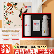�oʿ���Y���̄նYƷ���bxiao�ױ��ر��ߙn��˾��ӡ��logo���ֶY��