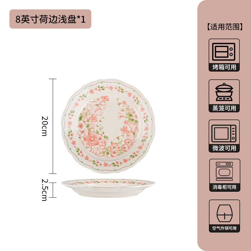 Bajo el esmalte de cubiertos de cerámica de color, platos de platos frescos para el hogar, platos de sopa, platos combinados, aire fresco