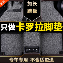 ��צ܇�_�|��S201108���_13���̺ʽ�zȦ1114�Ͽ�21�|�m����2014