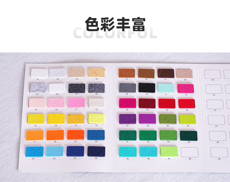 产品1-南宫市佰泰毛毡有限公司_06