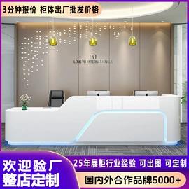 展示柜;展示架;办公案、台