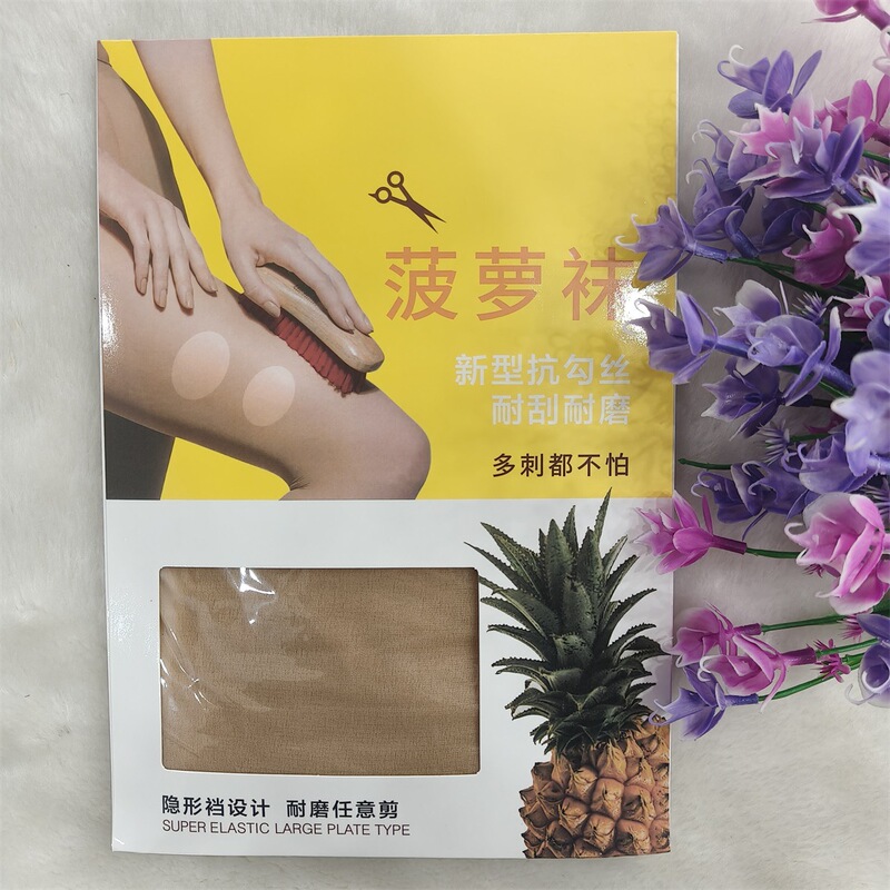 Bang Girl 8565 Summer Thin Ice Pineapple Socks Women's Ultra-Durable Tear-Resistant Stockings Can Be Cut Anywhere Footed Tights
