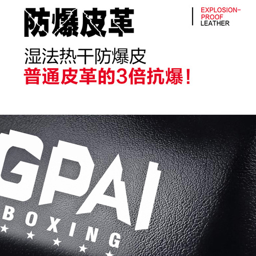 Half-finger boxing gloves for adults, men and women, five-finger breathable actual combat mma training gloves, sparring and fighting