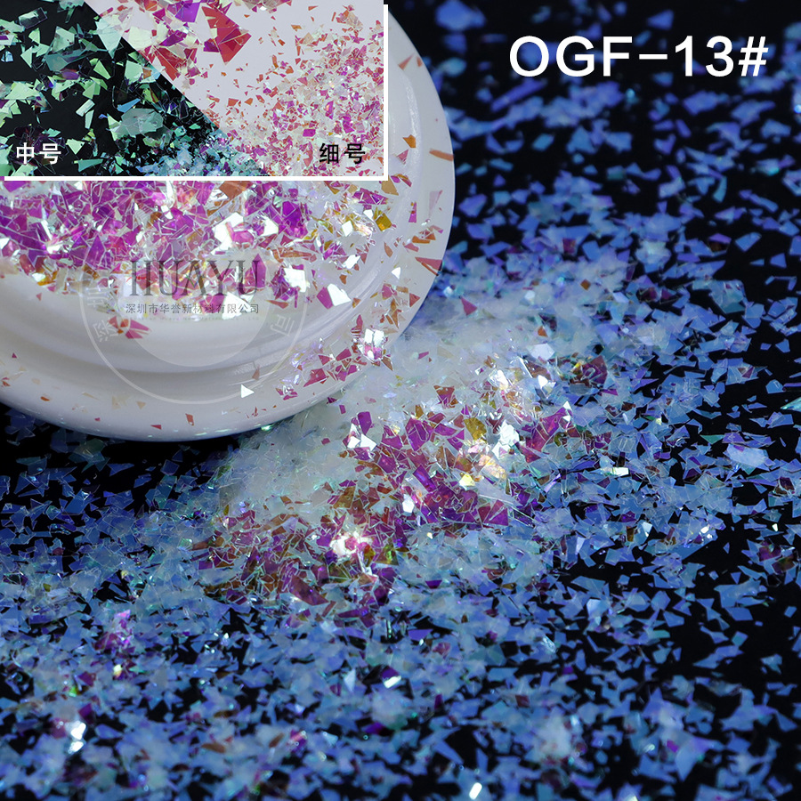 OGF-13 미세분말(1kg)