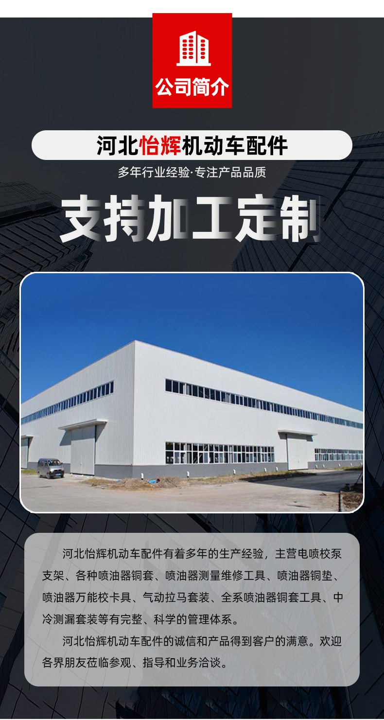 详情_09.jpg