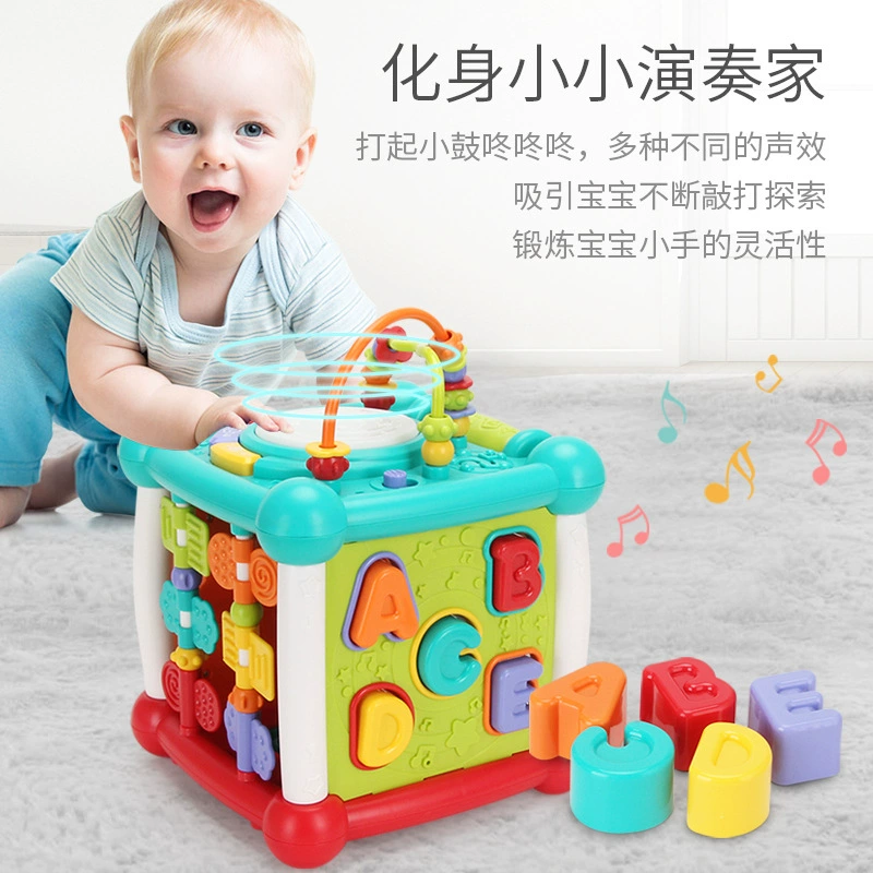 Universal drum (Universal drum), музыкальная игрушка, bluetooth, раннее образование