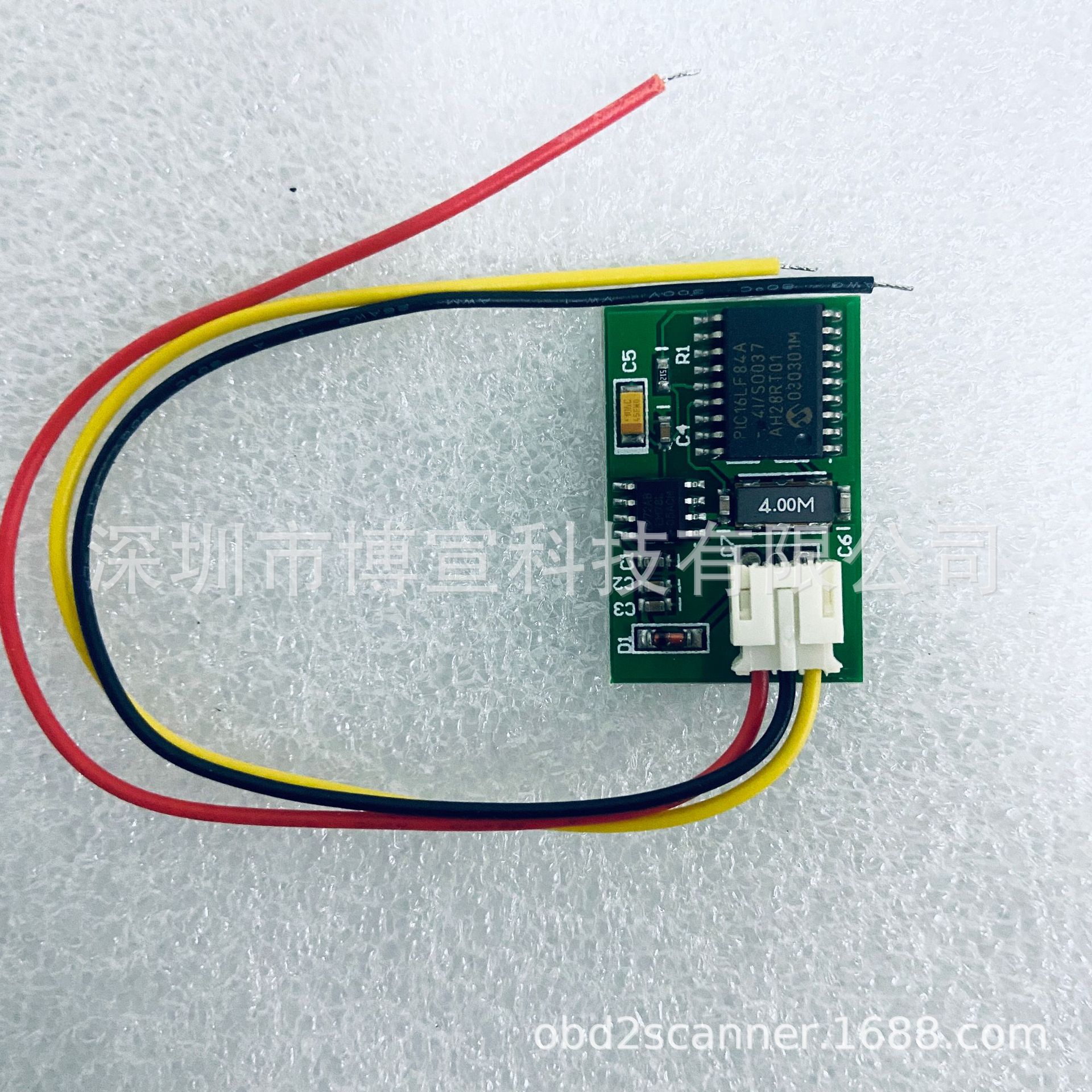 Emulator  Programmer Module EDC15C3 DCU3R